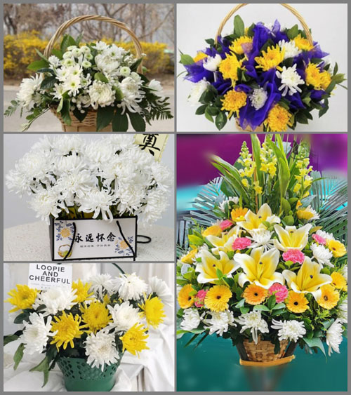 贵州毕节市大方县六龙镇大梁子村白事提篮配送